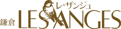 LESANGES（鎌倉レ・ザンジュ） 求人情報