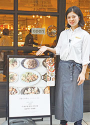 HOTEL THE KNOT YOKOHAMA／株式会社 ホスピタリティオペレーションズ 求人