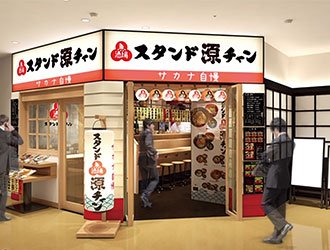 株式会社 サイプレス 求人