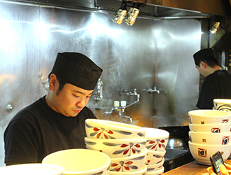 赤坂一点張　たまプラーザ店 求人