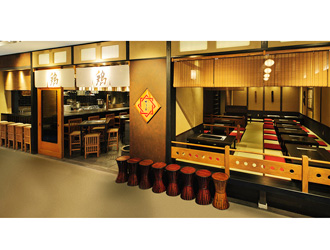 かしわ 渋谷ヒカリエ店・二子玉川ライズ店・PARCO-ya上野店／ソルト・コンソーシアム株式会社 求人