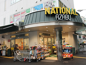 NATIONAL AZABU／ナショナル アザブ 求人