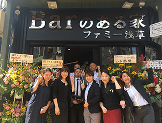 ファミー浅草／株式会社ファミリー工房 求人