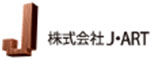 株式会社J・ART　※新店舗開発事業部 求人情報