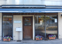 CUCINA IL TETTO／クッチーナ イル テット 求人 ★のれん分け制度有！独立後は年収900万円～1200万円以上を稼ぐオーナもたくさんいらっしゃいます。