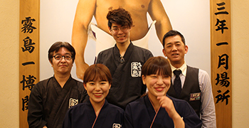 「ジンギスカン霧島」「ちゃんこ霧島」／株式会社霧島 求人