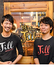 株式会社JILLION 　※シナトラ新業態開発準備室 求人