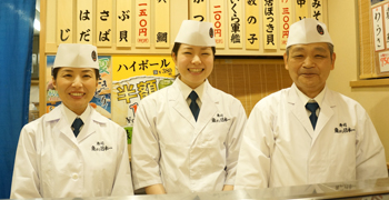「寿司・和食 魚がし日本一 」「和食 青ゆず寅」「青柚子」／株式会社にっぱん 求人