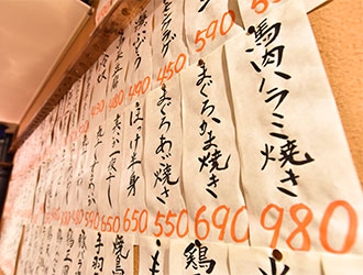 「流」（ながれ）「大衆割烹 藤八」／有限会社リービルフーズ 求人