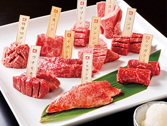 株式会社 明治座フードコミュニティー 求人