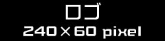 株式会社メティウスフーズ【アルバイト】 求人情報