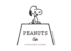POTOMAK co.,ltd／株式会社ポトマック 求人 スヌーピーのテーマカフェ「PEANUTS Cafe」なども運営しています！(c)‘19PNTS