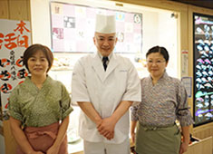 江戸前寿し 回転寿し 立ち食い寿し 「寿し常」／株式会社 豊田 求人 正社員の方には支度金をご用意！
皆さんの転職を応援します！