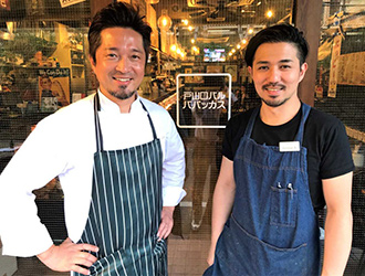 株式会社 チルトファイブ 求人