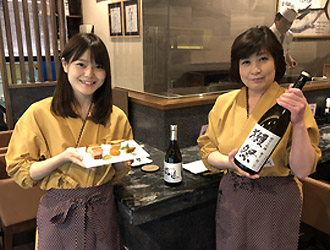 串・鉄板 花道 求人