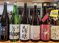 根津 甚三紅（じんざもみ） 求人 マニアックな日本酒を取り揃えています。都内でここでしか味わえない逸品もありますよ。
