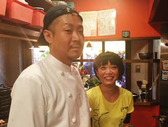 アイリープロダクト株式会社 求人