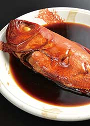海将 求人