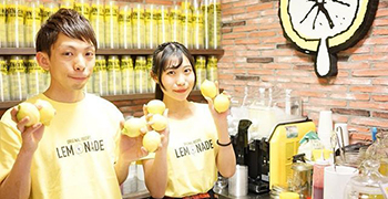 LEMONADE by Lemonica 求人