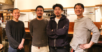 大衆酒場 アオギリ 求人