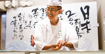 株式会社 梅丘寿司の美登利総本店 求人