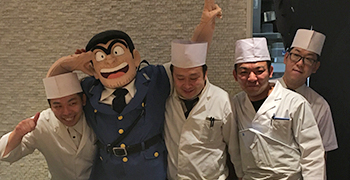 鮨　なかや 求人