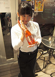 Marin｀O´steria（マリノステリア）／株式会社ハナスキ 求人