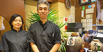 株式会社　倉持商事／「一の倉」、ほか 求人