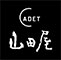 CADET 山田屋(カデット ヤマダヤ) 求人情報