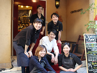 CENTO ANNI（チェントアンニ）／株式会社 ハルズプランニング 求人