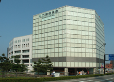 横浜みなとみらい 万葉倶楽部 求人 神奈川県屈指の人気スポットとして、毎日多くの観光客が訪れます。