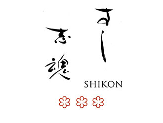 Sushi Shikon （すし志魂）／Sushi Yoshitake Limited 求人