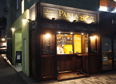 PÄRLA（パーラ） 求人 当社の1号店となる外苑前の「PÄRLA」。クレープはもちろん、内観や外観にもこだわっています