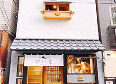 株式会社だるまてんぐ／和食 炉端 焼鳥 鉄板焼 タイ料理 居酒屋 求人 スタイリッシュな空間も料理もサービスもスタッフ皆で考えます。一緒に理想の飲食店を創っていきましょう！