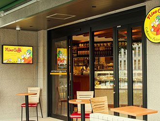 Ristorante da Nino（リストランテ・ダ・ニーノ）／Nino Caffe（ニーノ・カフェ） 求人