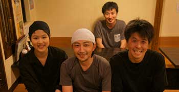 株式会社サン・ダイニング 求人