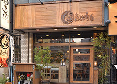 株式会社 ロイヤルダイニング 求人 ▲カジュアル単価の和食店をオープン（画像はイメージ）