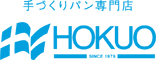 株式会社北欧トーキョー（小田急電鉄株式会社 100％出資会社） 求人情報