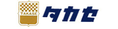 タカセ洋菓子 株式会社 求人情報
