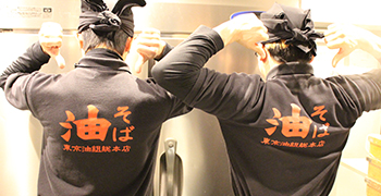 有限会社 ビゲスト ※飲食部門推進事業部 求人