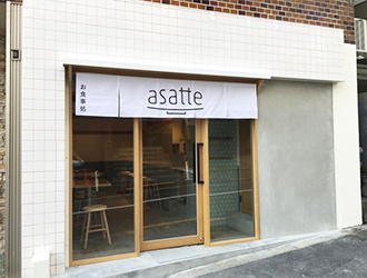 お食事処 asatte ／株式会社バター 求人