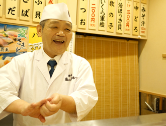「寿司・和食 魚がし日本一 」「寿司 美寿思」「和食 青ゆず寅」「青柚子」／株式会社にっぱん 求人