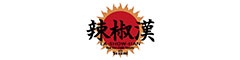 担々麺 辣椒漢（ラショウハン）／東京おいしい株式会社 求人情報