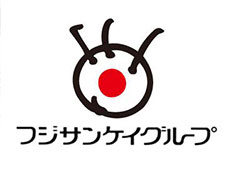 株式会社サンケイ会館　※ケータリング部 求人 フジサンケイグループという経営基盤があり、安定性は抜群です。安心して働くことができます。
