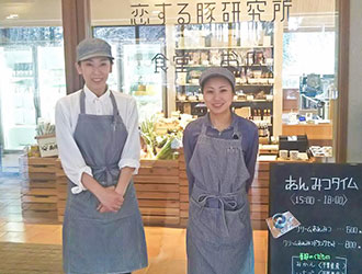 恋する豚研究所／社会福祉法人 福祉楽団 求人
