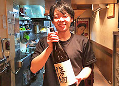目黒 ほろよい党／株式会社フードコネクション 求人 一緒にお店をつくっていきませんか？ノウハウを教えていただけるベテランさんも大歓迎です！