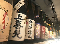 ひなどり 求人 