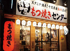「すみやき家 串陣 高幡不動店」「串屋横丁 高幡不動店」／株式会社 インフィニット 求人 経験や資格がなくてもOK！