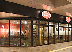 Sports Bar Locale（ロカーレ）／furuni Co.,Ltd.（株式会社フルニ） 求人 「小田急相模原駅 」直結で通勤もしやすい好立地です。