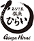 あなご屋　銀座ひらい 求人情報
